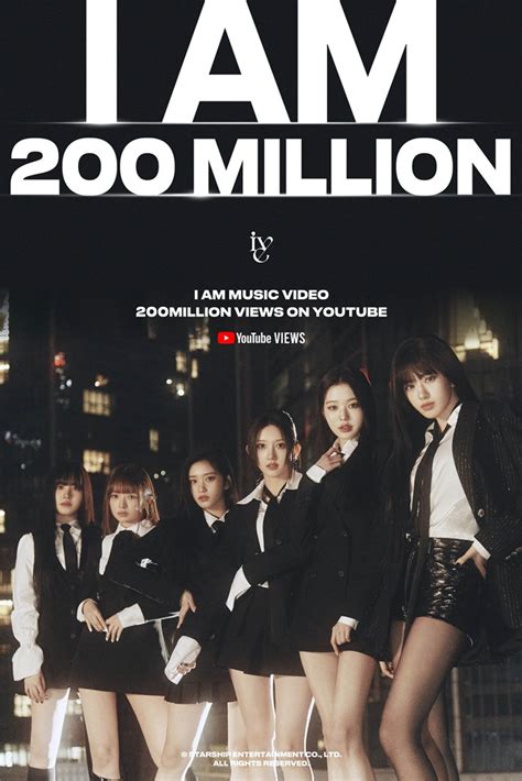 IVE's 'I AM' MV surpasses 200 million views .